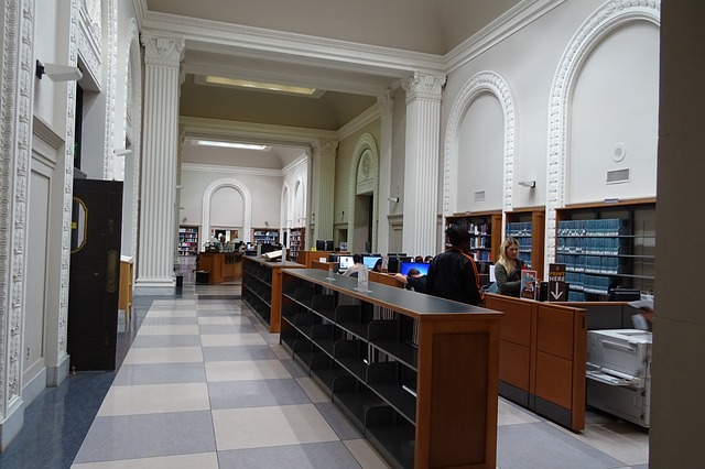 مكتبة الجامعة الداخلية