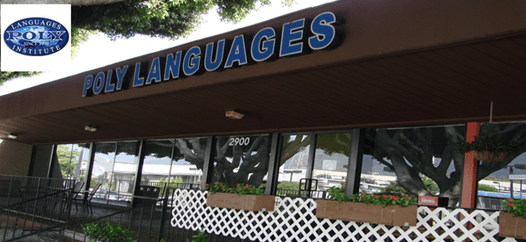 معهد بولي للغات – باسادينا