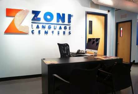 معهد زوني للغات – Zoni