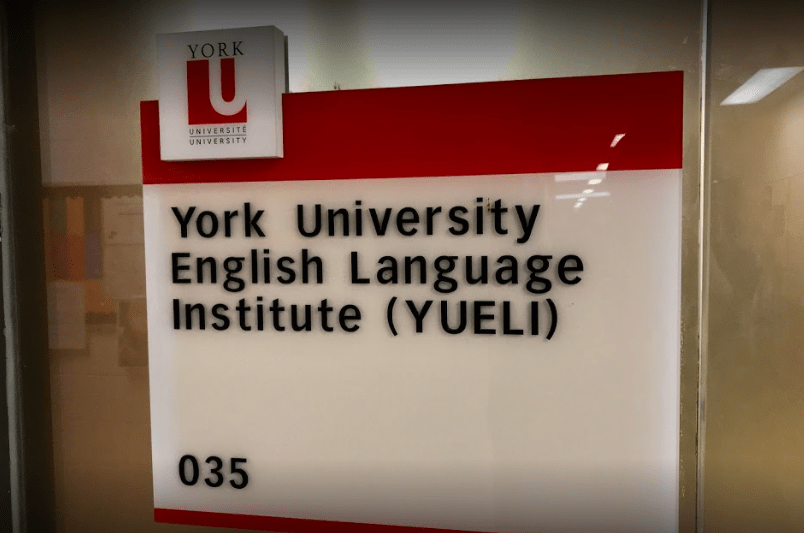  معهد اللغة الإنجليزية بجامعة يورك – YUELI