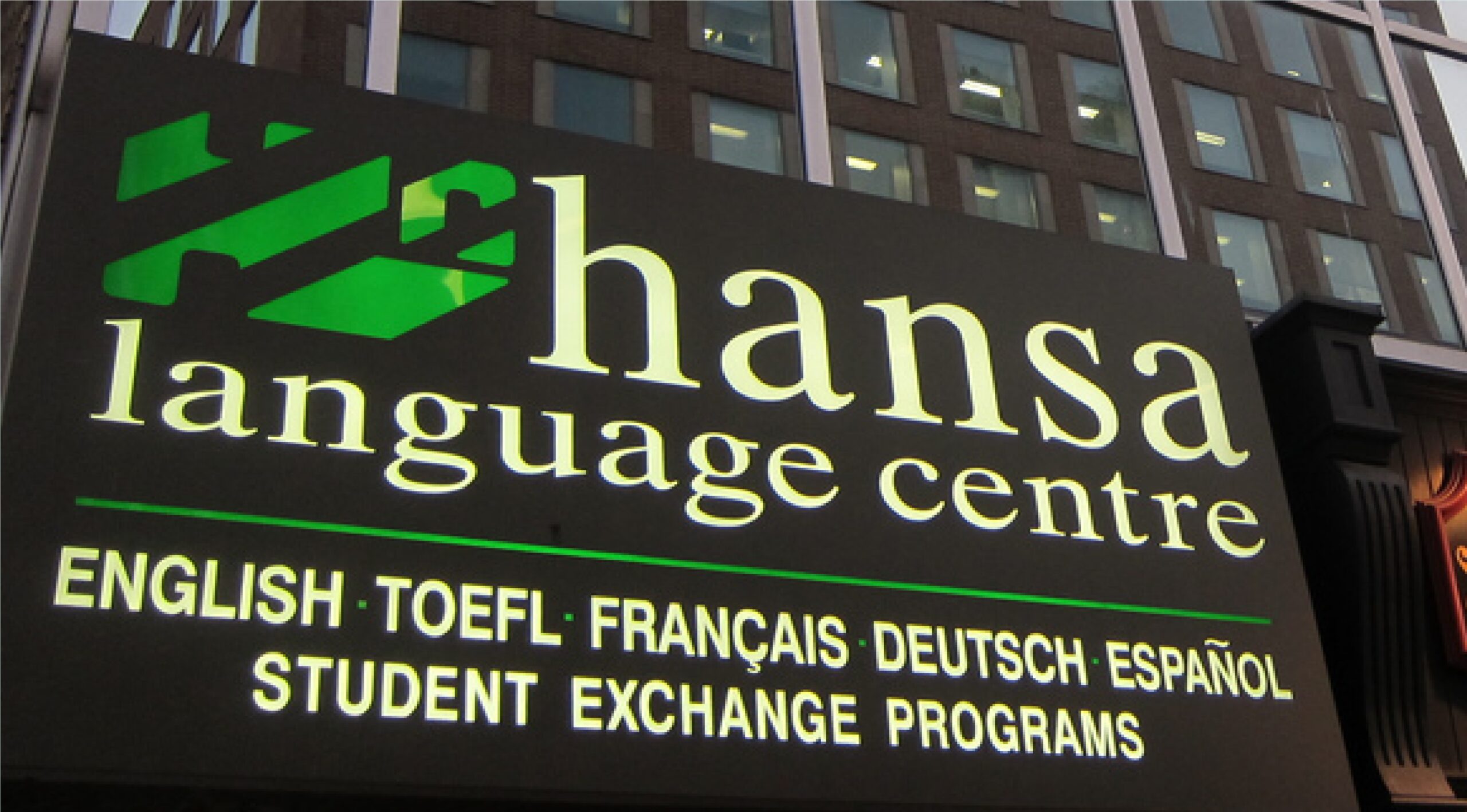 مركز هانزا للغة Hansa Language Centre