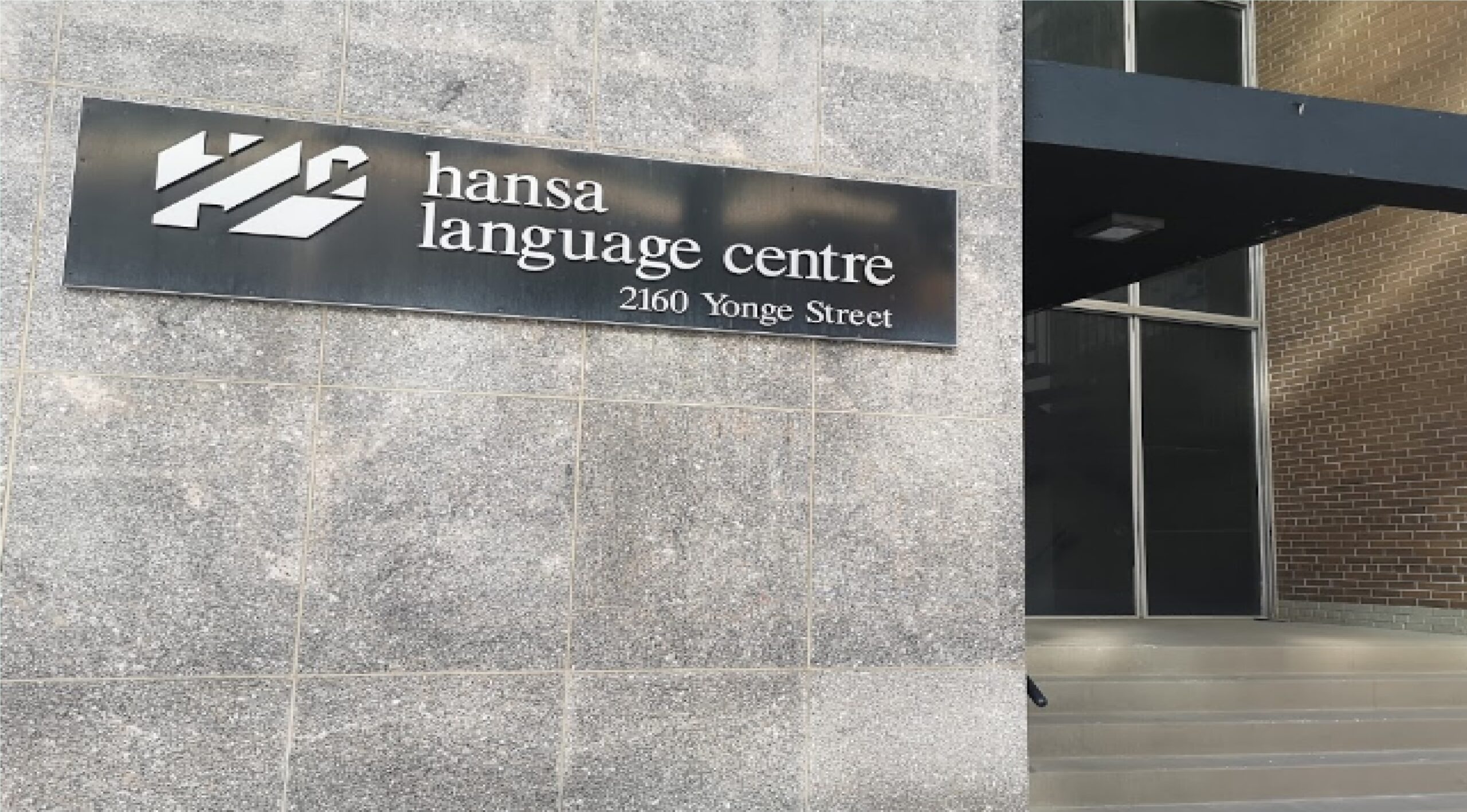مركز هانزا للغة Hansa Language Centre