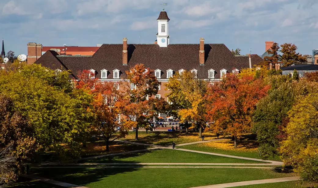 جامعة الينوي University of Illinois