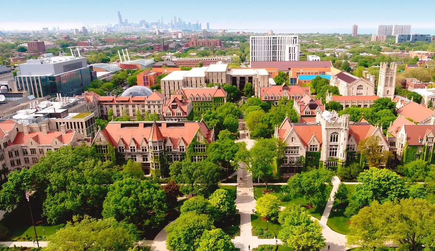 جامعة الينوي University of Illinois